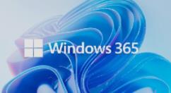 Windows 365云电脑已上架Win11应用商店