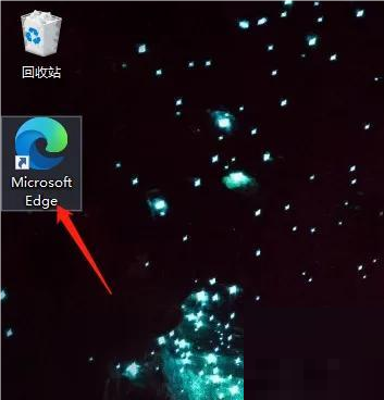 Microsoft Edge浏览器怎么设置主题？Microsoft Edge浏览器设置主题方法