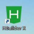 hbuilderx怎么设置空格代替制表符？hbuilderx设置空格代替制表符方法