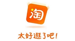 淘宝怎么切换购物车模式？淘宝切换购物车模式教程