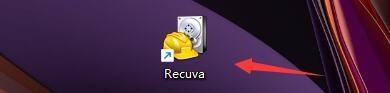 Recuva怎么显示大小为0的文件？Recuva显示大小为0的文件教程