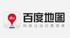 百度地图怎么创建地图？百度地图创建地图教程