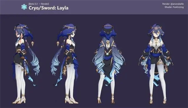 原神3.2莱依拉突破材料有哪些？原神3.2莱依拉突破材料一览