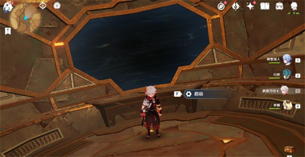 原神荼诃落谷华丽宝箱在哪里？原神荼诃落谷华丽宝箱位置介绍