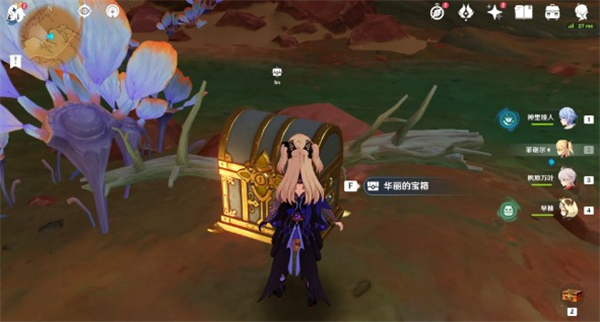 原神荼诃落谷华丽宝箱在哪里？原神荼诃落谷华丽宝箱位置介绍