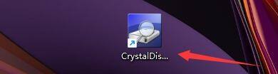 CrystalDiskInfo怎么设置开机自动运行延迟时间？CrystalDiskInfo设置开机自动运行延迟时间教程