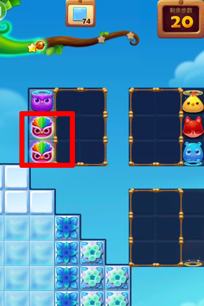 开心消消乐精英第4关怎么过?开心消消乐精英第4关通关攻略