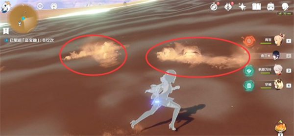 原神喂出来任务怎么完成?原神喂出来任务完成攻略