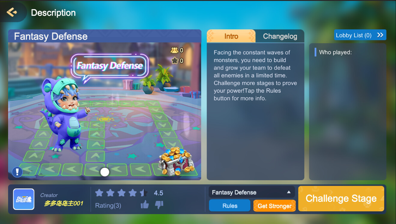 《多多自走棋》Steam页面已上线