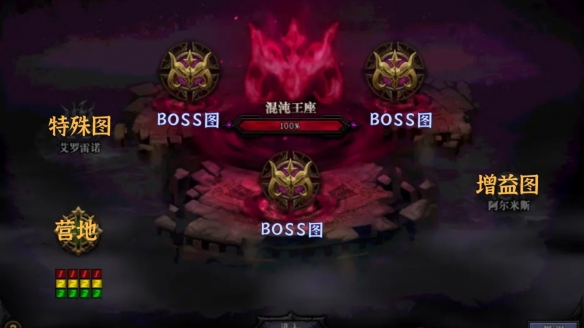 dnf地下城与勇士两人奥兹玛怎么打?dnf地下城与勇士两人奥兹玛打法攻略