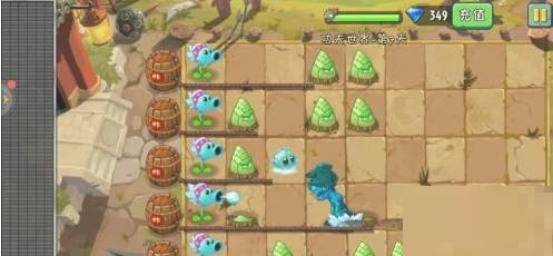植物大戰僵尸2功夫世界第7天困難怎么打?植物大戰僵尸2功夫世界第7天困難打法攻略截圖