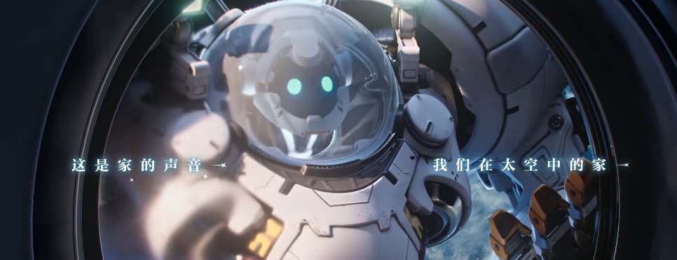 王者荣耀盾山梦圆繁星多少钱？王者荣耀盾山梦圆繁星价格介绍