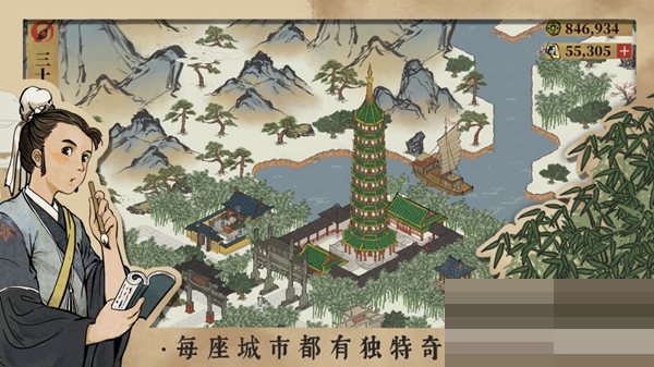 江南百景图龙影子有什么用？江南百景图龙影子作用介绍