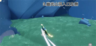 光遇云野神龛在哪里？光遇云野神龛位置一览