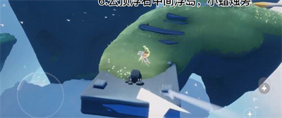 光遇云野神龛在哪里？光遇云野神龛位置一览
