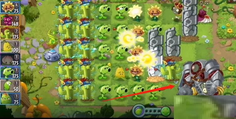 植物大戰(zhàn)僵尸2秘境第七關(guān)怎么打?植物大戰(zhàn)僵尸2秘境第七關(guān)打法攻略截圖