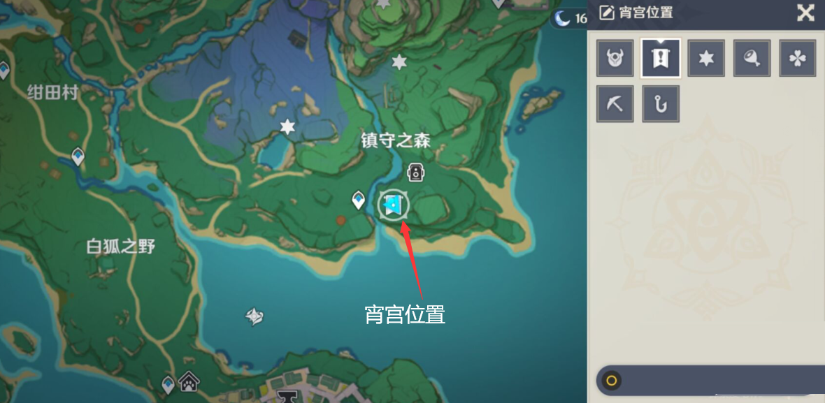原神画外旅照青植之篇宵宫在哪里?原神画外旅照青植之篇宵宫位置介绍截图