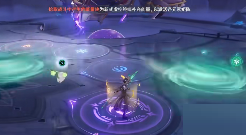 原神落落磊磊成就怎么达成?原神落落磊磊成就达成攻略