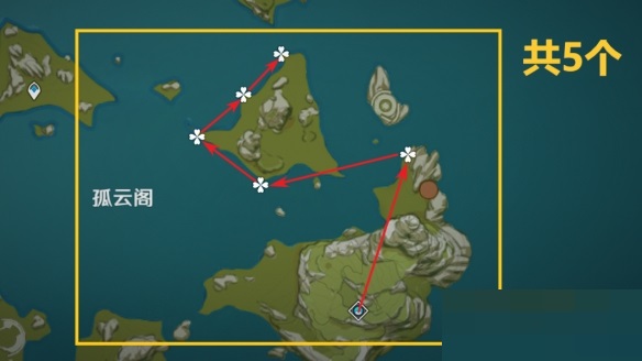 原神3.2星螺收集路线是什么?原神3.2星螺分布图一览截图