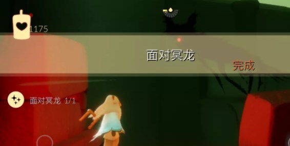光遇11月1日每日任务怎么完成?光遇11月1日每日任务完成攻略