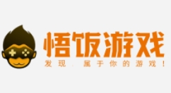 悟饭游戏厅如何上传游戏？悟饭游戏厅上传游戏教程