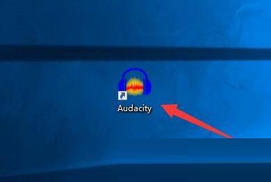 Audacity怎么在新的轨道上录制？Audacity在新的轨道上录制方法
