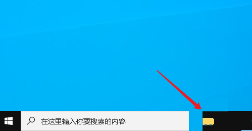 Audacity怎么使用拖拽方法打开音频文件？Audacity使用拖拽方法打开音频文件教程截图