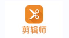 剪辑师怎么设置转场效果?剪辑师设置转场效果教程