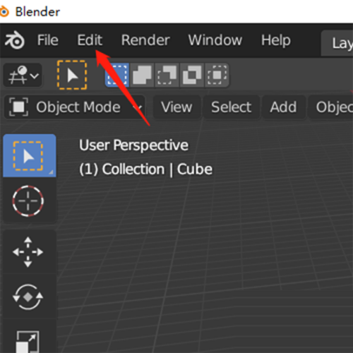 Blender怎么切换简体中文？Blender切换简体中文教程