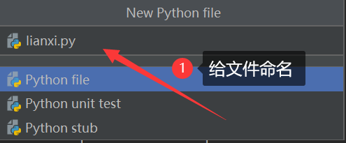 Python怎么查看数据类型？Python查看数据类型教程