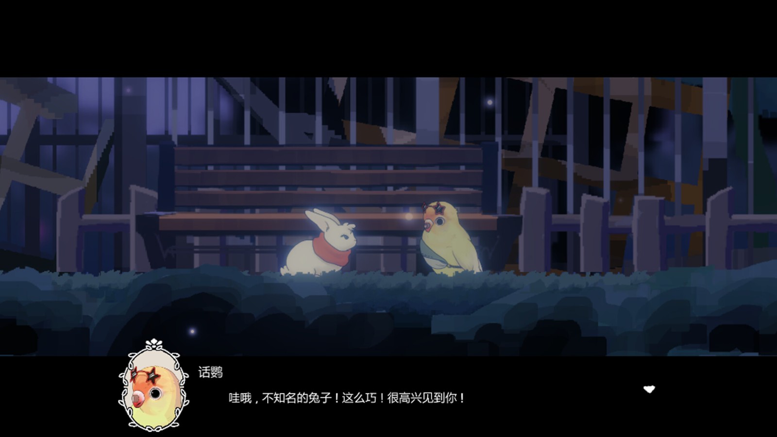 2D横版动作游戏《LAPIN》Steam抢测开启