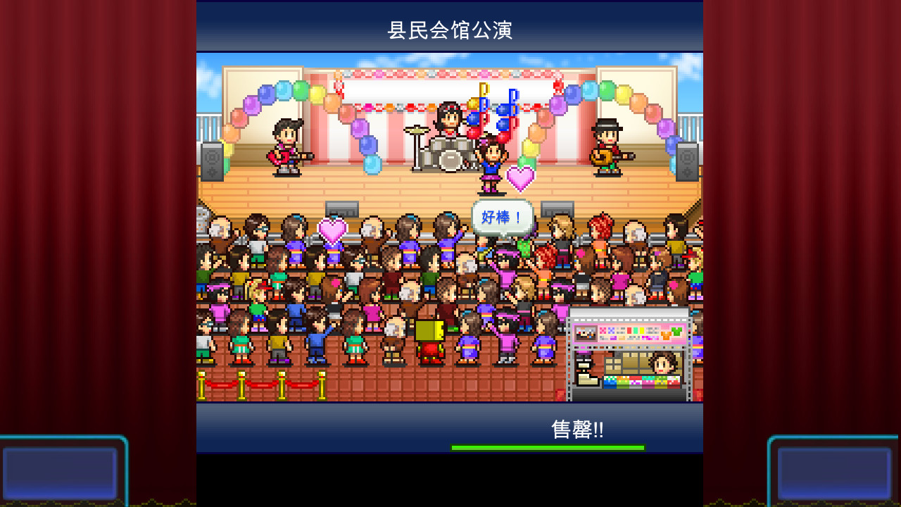 三款开罗新作在Steam发售