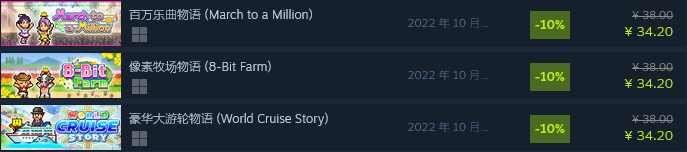 三款开罗新作在Steam发售