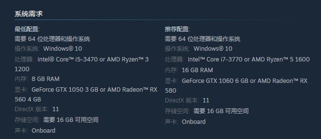 《英雄传说:黎之轨迹2》将于明年登陆Steam