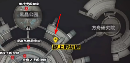 明日之后小熊玩偶怎么获得？明日之后小熊玩偶获得攻略