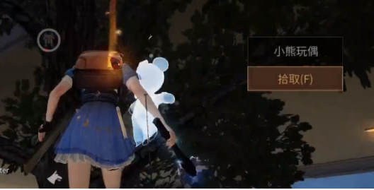 明日之后小熊玩偶怎么获得？明日之后小熊玩偶获得攻略