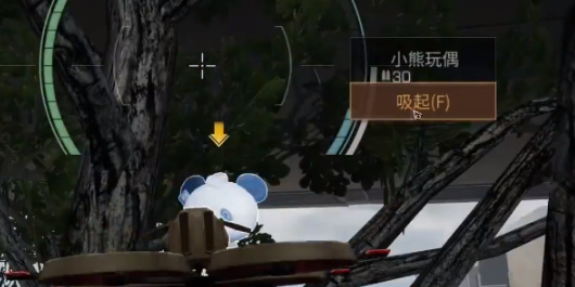 明日之后小熊玩偶怎么获得？明日之后小熊玩偶获得攻略