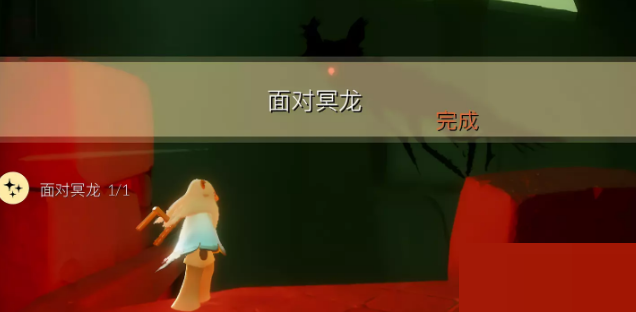 光遇12月15日每日任务怎么完成?光遇12月15日每日任务完成攻略