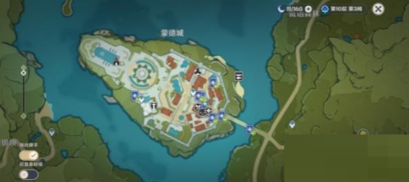 原神七圣召唤怎么升级？原神七圣召唤升级方法