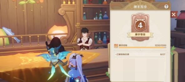 原神七圣召唤怎么升级？原神七圣召唤升级方法