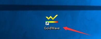 GoldWave怎么启动保存后允许撤销？GoldWave启动保存后允许撤销教程