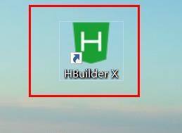 hbuilderx空格代替制表符怎么关闭？hbuilderx空格代替制表符关闭方法