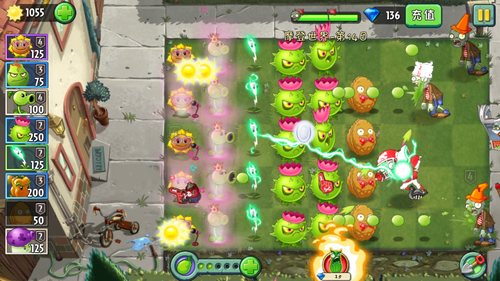 植物大戰僵尸2摩登世界第14天怎么打？植物大戰僵尸2摩登世界第14天通關攻略截圖