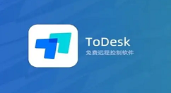 ToDesk远程控制怎么打开音频播放?ToDesk远程控制打开音频播放的方法