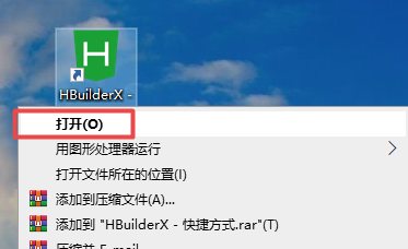 hbuilderx如何修改快捷键为sublime？hbuilderx修改快捷键为sublime教程