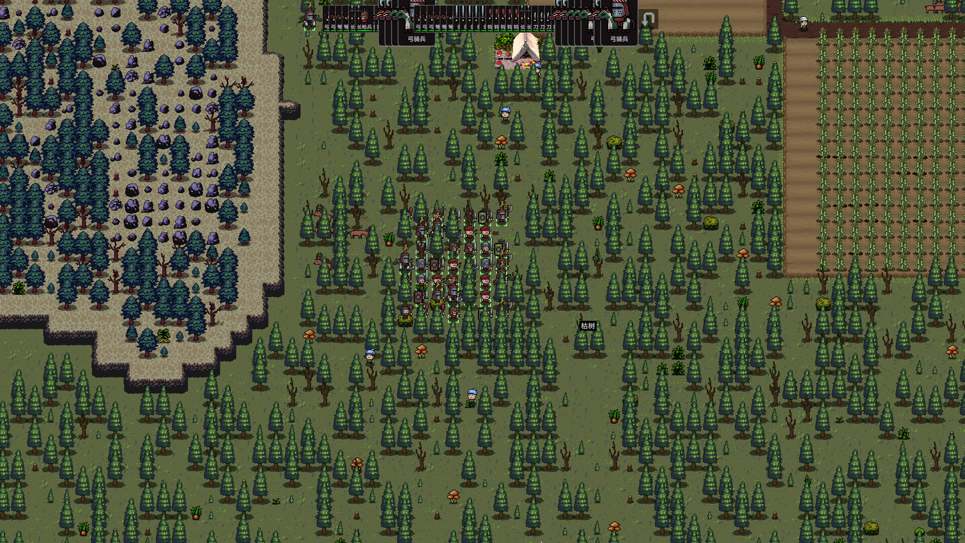 《领地:种田与征战》Steam页面上线