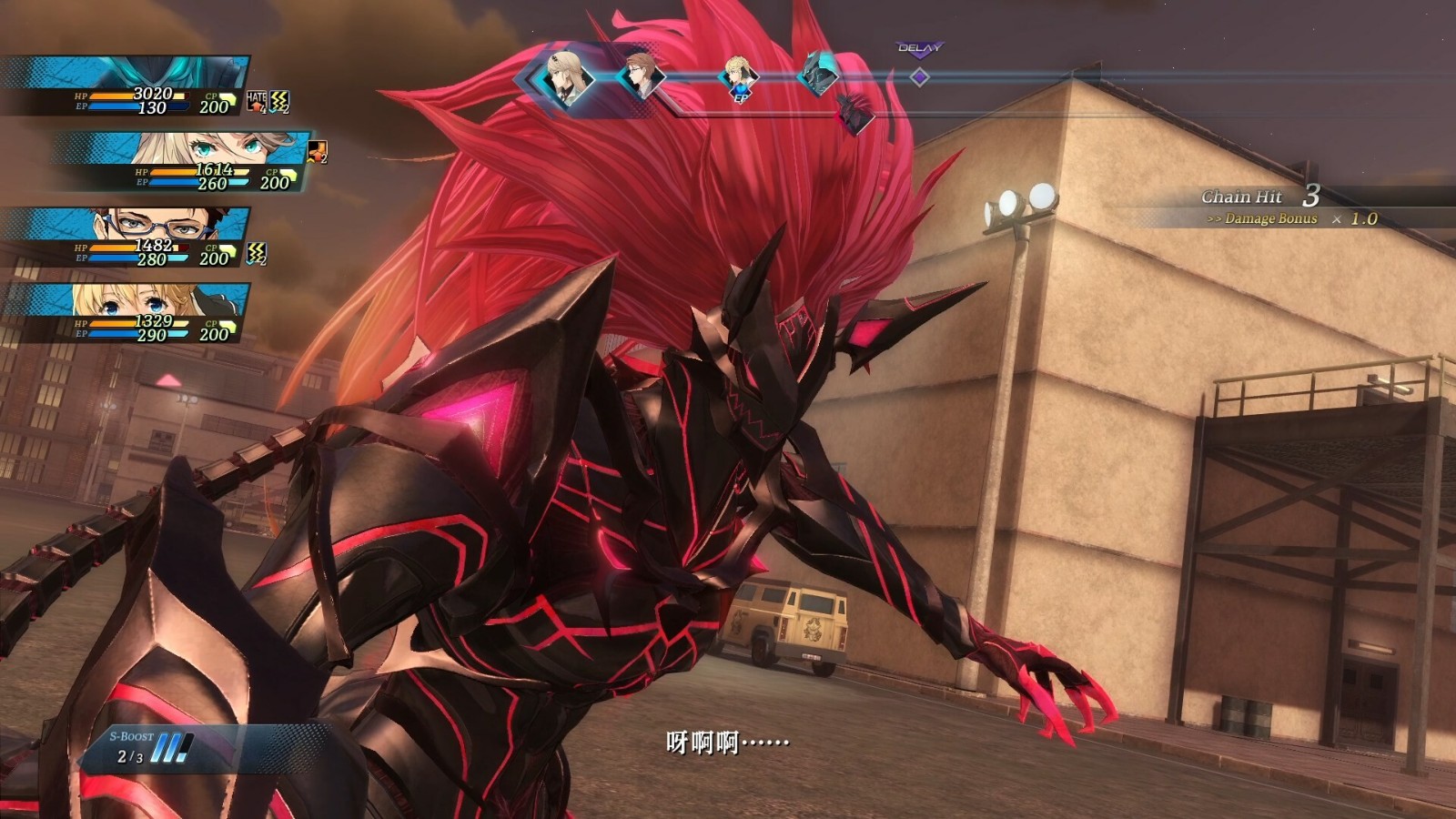 《英雄传说:黎之轨迹2》将于明年登陆Steam