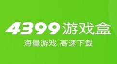 4399游戏盒怎么关闭其他消息通知?4399游戏盒关闭其他消息通知的方法