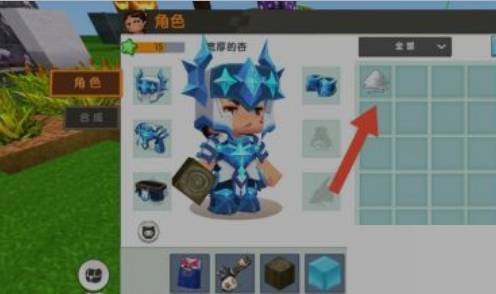迷你世界怎么做假方塊?迷你世界假方塊制作攻略