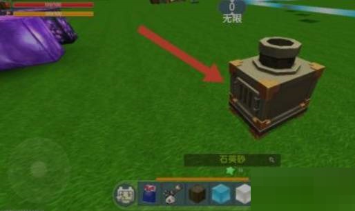 迷你世界怎么做假方塊?迷你世界假方塊制作攻略截圖